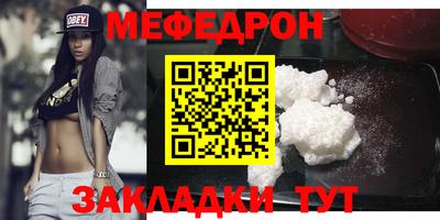 метадон Жуковский