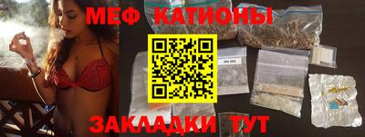 MDMA Premium VHQ Заводоуковск