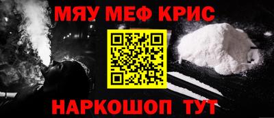 MDMA Premium VHQ Заводоуковск