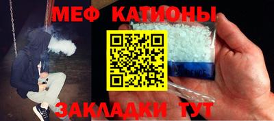 метадон Жуковский