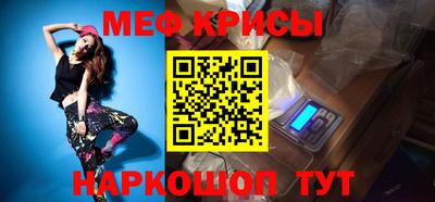 spice Заволжье