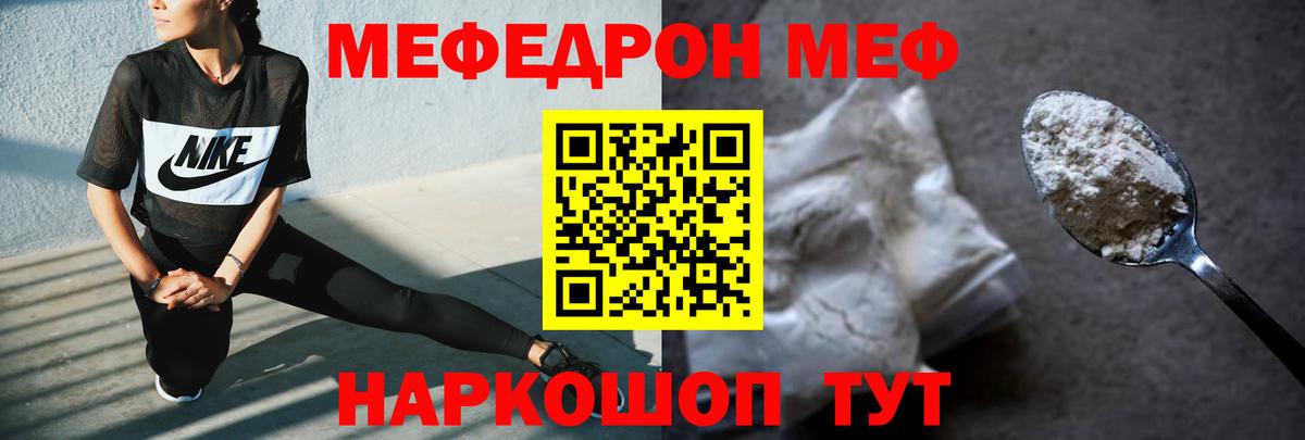ГАШИШ Люберцы